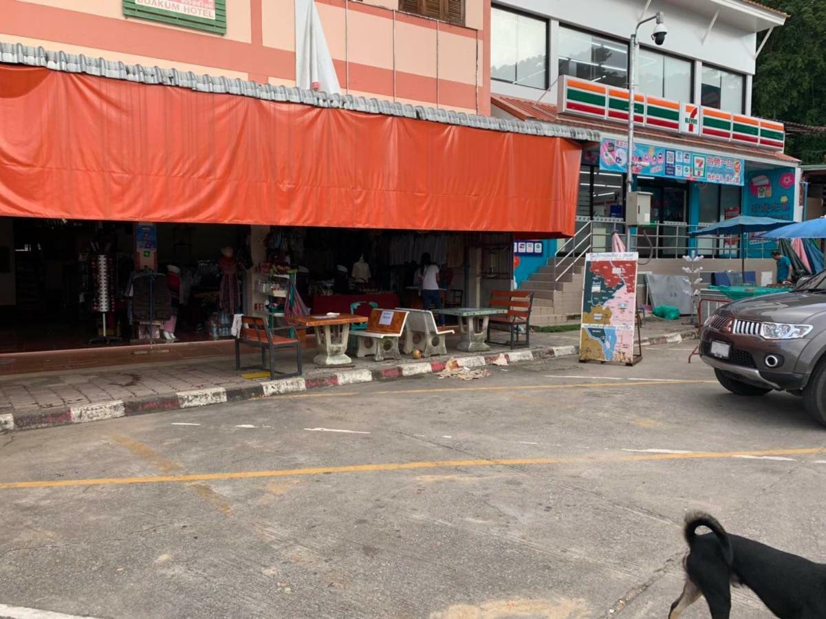 布坎林孔酒店 清盛 外观 照片